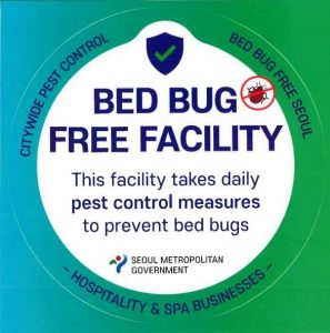 BED BUG free facility